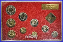 1974 Russia Ussr Cccp Soviet Union Official Leningrad Mint Prooflike Set (9)