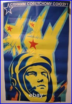 1976 Original USSR Propaganda poster Soviet Army Pilot 28x18 in