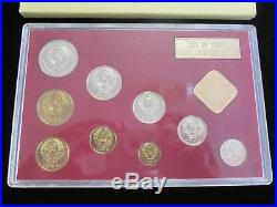 1976 Russia Ussr Cccp Soviet Union Official Leningrad Mint Prooflike Set (9)