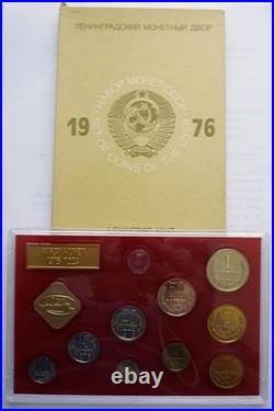 1976 Russia Ussr Soviet Union Official Leningrad Mint Proof Like Set (9) -rare