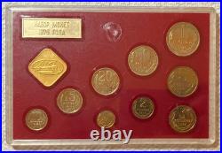1976 Russia Ussr Soviet Union Official Leningrad Mint Proof Like Set (9) -rare