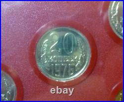1976 Russia Ussr Soviet Union Official Leningrad Mint Proof Like Set (9) -rare