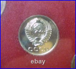 1976 Russia Ussr Soviet Union Official Leningrad Mint Proof Like Set (9) -rare