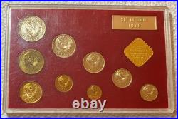 1976 Russia Ussr Soviet Union Official Leningrad Mint Proof Like Set (9) -rare