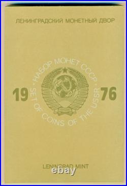 1976 Russia Ussr Soviet Union Official Leningrad Mint Proof Like Set (9) -rare