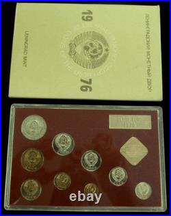 1976 Russia Ussr Soviet Union Official Leningrad Mint Proof Like Set (9) -rare