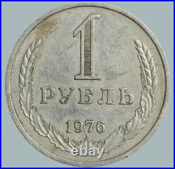 1976 Soviet Union USSR Coin Copper Zinc Coinage Rare 1 Ruble Y#134a. 1 #SU1514