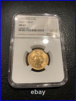 1976 Ussr Soviet Union Russia Gold 10 Roubles Ms 67 Ngc Coin Ms67 Chervonetz