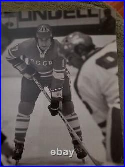 1976 Valeri Kharlamov Winter Olympics Hockey Photo Soviet Union NHL Russian Cccp