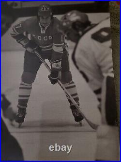 1976 Valeri Kharlamov Winter Olympics Hockey Photo Soviet Union NHL Russian Cccp