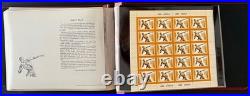 1978-80 Ussr Moscow Olympics Sports Minisheets In Souvenir Album, Nh, Sc#b62/105 1978-80 Ussr Moscow Olympics Sports Minisheets In Souvenir Album, Nh, Sc#b62/105