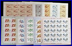 1978-80 Ussr Moscow Olympics Sports Minisheets In Souvenir Album, Nh, Sc#b62/105
