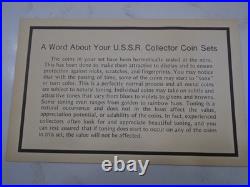 1978 Russia Ussr Cccp Soviet Union Official Leningrad Mint Set (9)