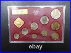 1978 Russia Ussr Cccp Soviet Union Official Leningrad Mint Set (9)