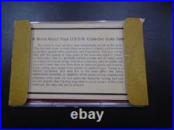 1978 Russia Ussr Cccp Soviet Union Official Leningrad Mint Set (9)