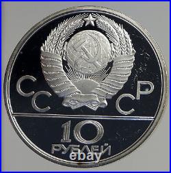 1980 MOSCOW Summer Olympics 1979 BOXING Old Proof Silver 10 Ruble Coin i93903