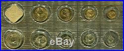 1985 Russia Ussr Cccp Soviet Union Official Mint Prooflike Set (9) -very Rare