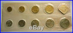 1985 Russia Ussr Cccp Soviet Union Official Mint Prooflike Set (9) -very Rare