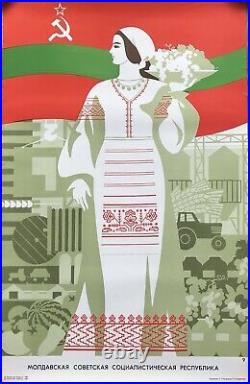 1986 Authentic vintage Soviet Union USSR URSS Moldova Moldovan woman poster
