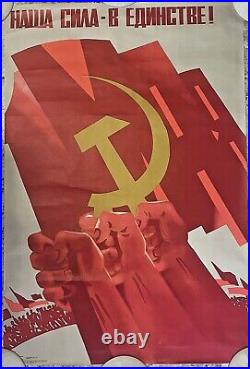 1986 Soviet Union Perestroika Poster Our Strength Is In Adversity