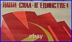 1986 Soviet Union Perestroika Poster Our Strength Is In Adversity