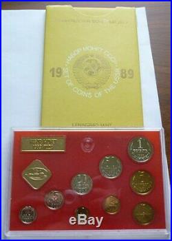 1989 Russia Ussr Soviet Union Official Leningrad Mint Proof Like Set (9) -rare