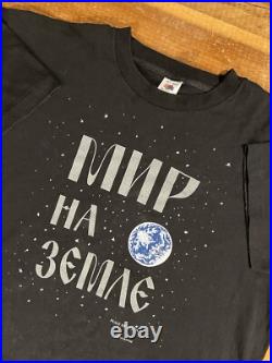 1990's Russia Soviet Union USSR Peace on Earth Vintage XL T-Shirt Putin Trump