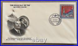 1991 Russia Ussr Cover Final Day Of The Soviet Union Cachet