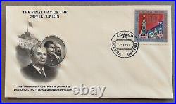 1991 Russia Ussr Cover Final Day Of The Soviet Union Cachet