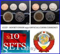 1991 Russia Ussr Soviet Union Coins Full Set Uncirculated Unc Money Old Russian