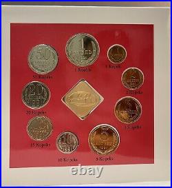 1991 Soviet Union Mint Set Folder Last Coins Of The Soviet Union (Scarce)