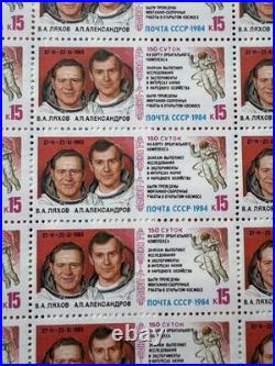 22 USSR Soviet Space Stamp Sheets Apollo Soyuz Vostok FDC MNH Space Collection