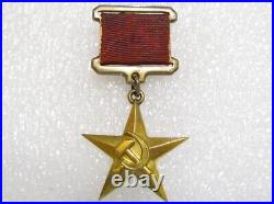 23K Gold Star of the Hero of Socialist Labour USSR Medal + Gold Order of Lenin