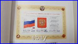 24452 Russia 2001 Pres. Putin Inauguration Booklet Very Rare! MNH