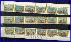 3 similar stamp stripes, fm 1956. Year Exhibition set, Soviet Union/Russia, MNH, VF