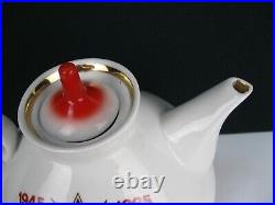 40 Years Victory in WWII 1945-1985 Teapot Porcelain Soviet Union USSR Russia