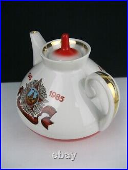 40 Years Victory in WWII 1945-1985 Teapot Porcelain Soviet Union USSR Russia