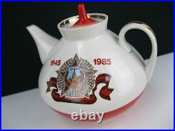 40 Years Victory in WWII 1945-1985 Teapot Porcelain Soviet Union USSR Russia