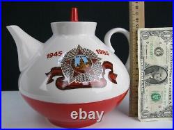 40 Years Victory in WWII 1945-1985 Teapot Porcelain Soviet Union USSR Russia