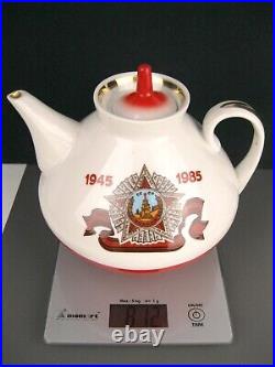 40 Years Victory in WWII 1945-1985 Teapot Porcelain Soviet Union USSR Russia