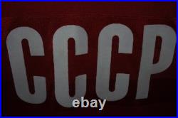 5/5 CCCP Soviet Union adults L 1986 l/s adidas MINT football shirt jersey soccer