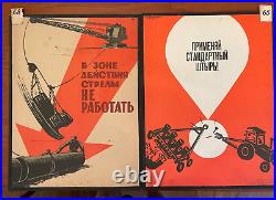 50 Rare Soviet Union era Work Safety Posters Pop Art Cubism original 1965 1973