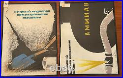 50 Rare Soviet Union era Work Safety Posters Pop Art Cubism original 1965 1973