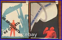 50 Rare Soviet Union era Work Safety Posters Pop Art Cubism original 1965 1973