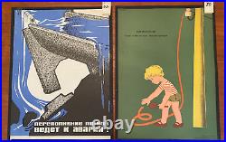 50 Rare Soviet Union era Work Safety Posters Pop Art Cubism original 1965 1973