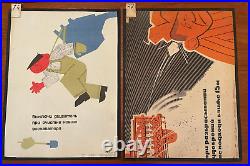 50 Rare Soviet Union era Work Safety Posters Pop Art Cubism original 1965 1973