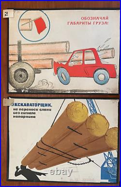 50 Rare Soviet Union era Work Safety Posters Pop Art Cubism original 1965 1973