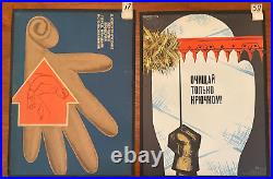 50 Rare Soviet Union era Work Safety Posters Pop Art Cubism original 1965 1973