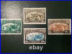 #614 Philatrade Russia USSR CV $229 SC# B54-B55 postal stamp collection set MLH