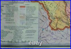 6pcs Maps Soviet Union USSR World Wall Large Vintage Original 1980s VTG